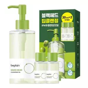 비플레인 녹두 클렌징 오일 200ml+20ml+20ml 세트