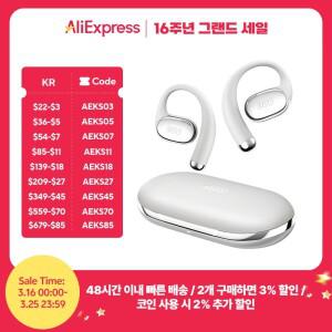 QCY Crossky R70 오픈 이어 무선 헤드폰 LDAC OWS 이어폰으로 고해상도 저음 부스트 Bluetooth 6.0 스포츠
