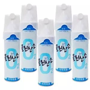 휴대용 산소 가정용 마스크 순수 O2 스프레이 캔 5개