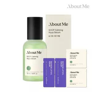 어바웃미 숲 진정수분 세럼 50m