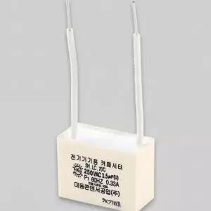 led 잔광 제거기 불방지 스위치 조명 잔광 제거 콘덴서 안정기 현상 안정화 등기구 오작동 전기 설치 배선