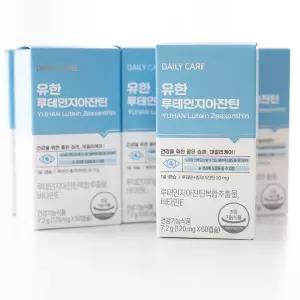 유한양행 유한 루테인 지아잔틴 120mg x 60캡슐 3개(6개월) 리뉴얼