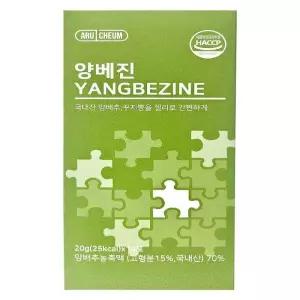 아르채움 양베진 양배추 꾸지뽕 젤리 20g x 14포(AD)