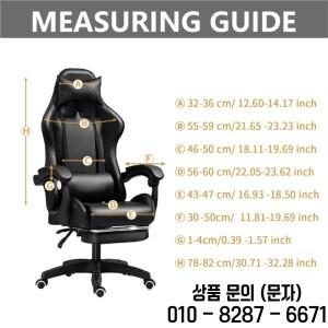 컴퓨터 게임용 의자 커버 두꺼운 단색 암체어 시트 자카드 탄성 스트레치 (가정 및 사무실용)