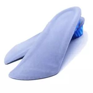 남성용 파워겔 3CM 키높이깔창 OWA344DB