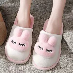 거실 털 슬리퍼 귀여운 층간소음 룸슈즈 토끼 실내화 극세사 푹신한 어린이 두꺼운 아동
