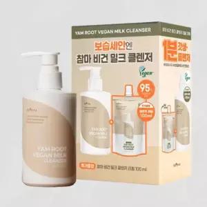 이즈앤트리 참마 비건 밀크 클렌저 220ml