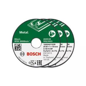 보쉬 소형그라인더날 금속 나사 목 커팅 이지컷 절단석 50mm 3P 컷팅날 절삭공구