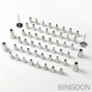 빈군 베이킹 깍지 52종세트 홈베이킹도구