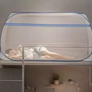 사각 모기장 초간편 접이식 텐트 원터치 모기장 1인용 2인용 휴대용 여름