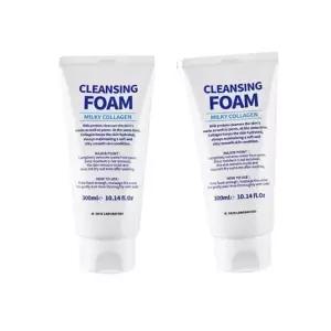 대용량 밀키 콜라겐 폼클렌징 300ml X2개