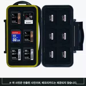 Lineup SD Micro 메모리 카드 보관 하드 케이스 RW690EA813