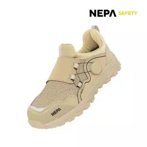 네파 세이프티 GT-92 경작업용(단화) 가죽제 안전화
