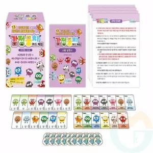 굿마켓 감정뭉치 카드게임 패밀리게임 실내놀이