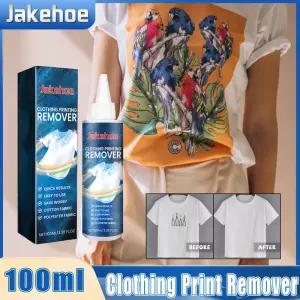 의류 프린트 제거제는 의류에 붙은 스티커와 잔여물을 제거하며 다양한 섬유에 적합하며 의류를 손상시키지