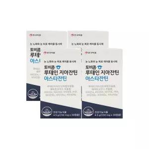 안국약품 토비콤 루테인 지아잔틴 아스타잔틴 150mg x 30캡슐 x 4박스