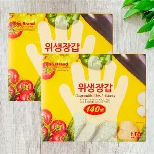 노브랜드 위생장갑 140매 x 2개 / 일회용 비닐장갑