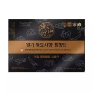 경희대학교 원기 영묘사향 침향단 60환 x 1박스