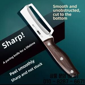 스테인리스 스틸 필러 나무 손잡이 과일 채소 다용도 전문 주방 도구 인체공학적 디자인