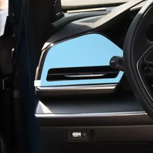 [가오] 필랑트 송풍구 1열 콘솔 2열 스크래치 보호 필름 [호환상품]