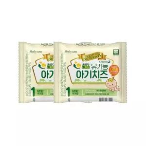 남양 드빈치 자연방목 유기농 아기치즈 1단계 180g x 2입 유산균 아침밥 아이간식 레시피 자취 편의점 간편