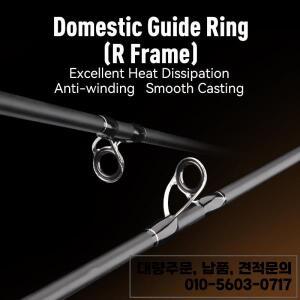 LEYDUN 랭스 SJ 슬로우 지깅 낚싯대 ML 1.85m 해수 보트 캐스팅 로드 고탄소 바다 라이트