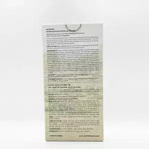 스킨1004 마다가 스카르 센텔라 크림 75ml 스킨천사 x3SET(SH)