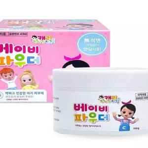 캐리와장난감친구들 베이비 파우더 100g 민감 아기 피부 x3SET(SH)