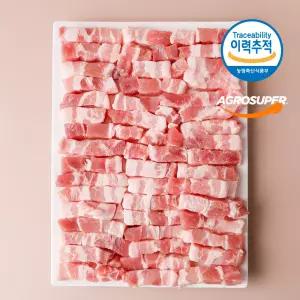 프리미엄 고원돈 암퇘지 한입 벽돌삼겹살 1kg 캠핑용 강추 암돼지 벽돌삼겹살