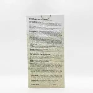 스킨1004 마다가 스카르 센텔라 크림 75ml 스킨천사 x2SET(SH)