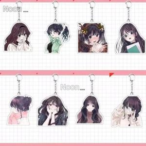 향기로운꽃은늠름하게핀다굿즈 향기로운꽃은늠름하게핀다키링 와구리카오루코굿즈 와구리카오루코키링