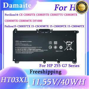파빌리온 HT03XL 노트북 배터리 14-CE0034TX HP TPN-Q207 TPN-I130
