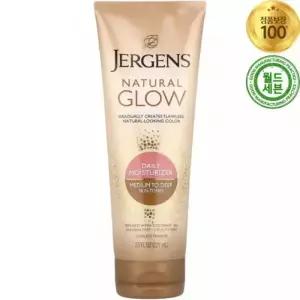 저겐스 내추럴 글로우 데일리 모이스처라이저 태닝 로션 중간~어두운 피부 톤 221ml Natural Glow Daily Mo