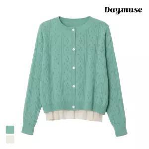 (N) 커밍 니트 SET 가디건 나시 레이어드 세트