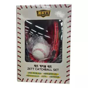 제트 캐치볼 글러브2개 + 야구공1개세트