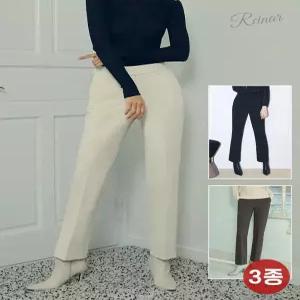 [레이나][레이나] 씨엘르 텐션업 팬츠 3종세트