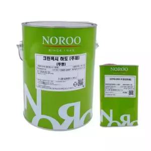 하도 바닥용 투명 3L 바닥방수용페인트 바닥용페인트 바닥타일