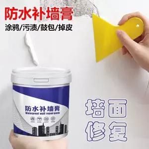 수영장 방수제 야외 1 펜션 페인트 양식장 5kg 연못 방수 일반형 파랑 코팅