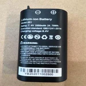 Wanglu IPC-5100PLUS i51 7.4V 3350mA 배터리의 고품질 기능