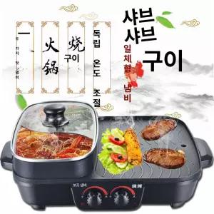 에비노 삼겹살굽는기계 고기불판 자동구이 굽는