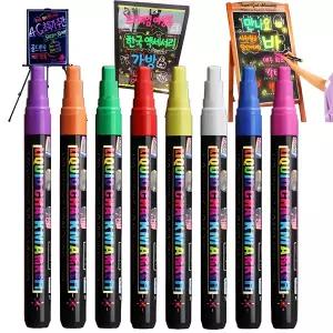 블랙 보드마카 8색 네온 마카펜 POP 광고 유리창 칠판 매직 형광펜 세트