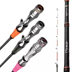 몬스터코리아 오페라572TML 쭈갑로드 한치 이카메탈 낚시대 갑오징어 쭈꾸미 선상 낚시대