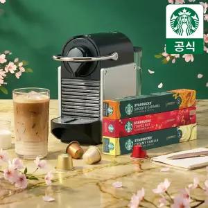 [5만원이상 랜덤굿즈] 스타벅스 캡슐커피 by 네스프레소 3+3, 6BOX (60P)