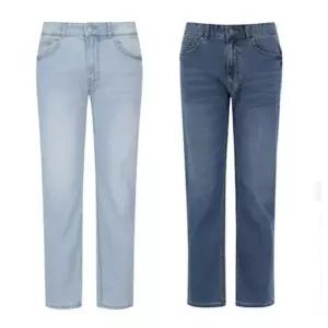 [지오지아]2컬러 쿨맥스 테이퍼드핏 데님 팬츠_ABF2DP1122_2COR_DG