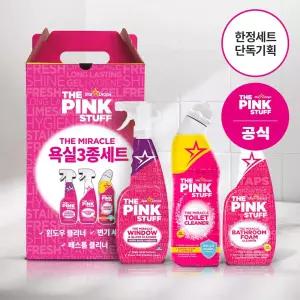 핑크스터프 욕실3종 변기세정제+배스룸폼클리너+윈도우클리너