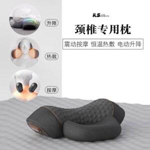 맛사지 경추 목베개 온열 쿠션 원통형 소형 슬룸 스타리그레이 필로웰 미니 목베개플러스