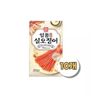 한성 일품 실오징어 30gx10개 실온 고단백 간식 안주