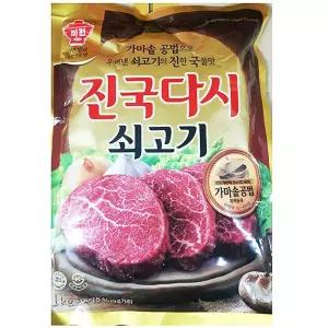대상 진국다시 1KG 다시다 쇠고기다시다 식자재 식당용 업소용