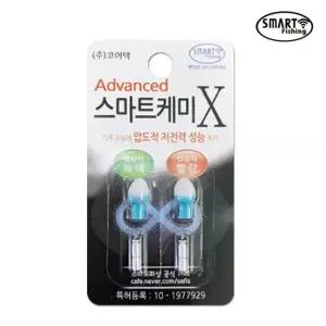 코어텍 스마트 케미 X 민물 붕어낚시 전자케미 주간 야간