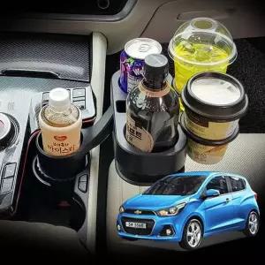 [골드스마일]차량 컵홀더 스파크 차컵 멀티 홀더